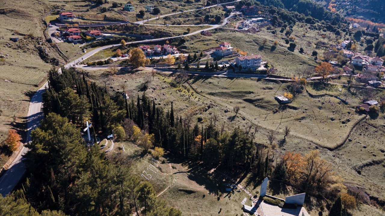 Photo of Outdoor in Kalavrita