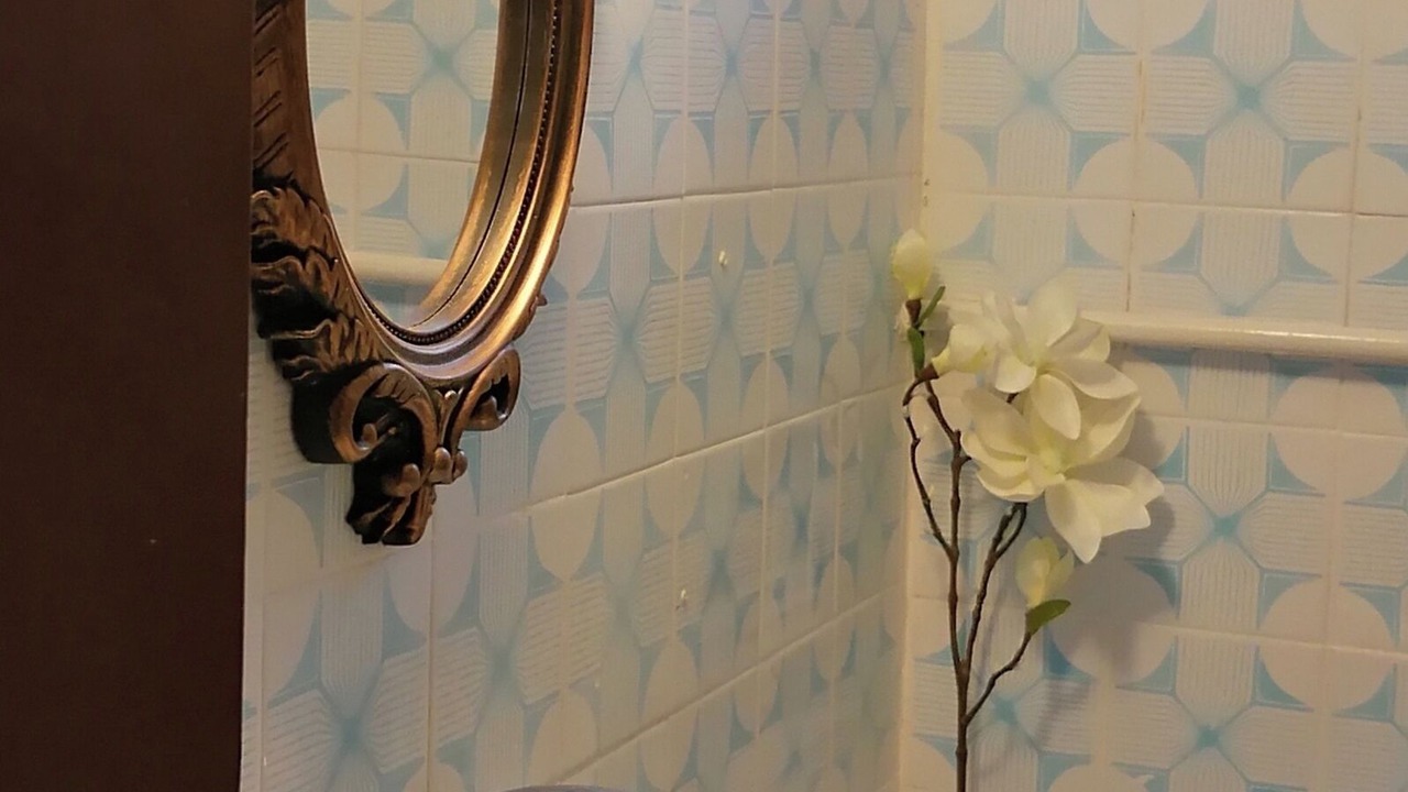 Photo of Bathroom in Kaluđerac