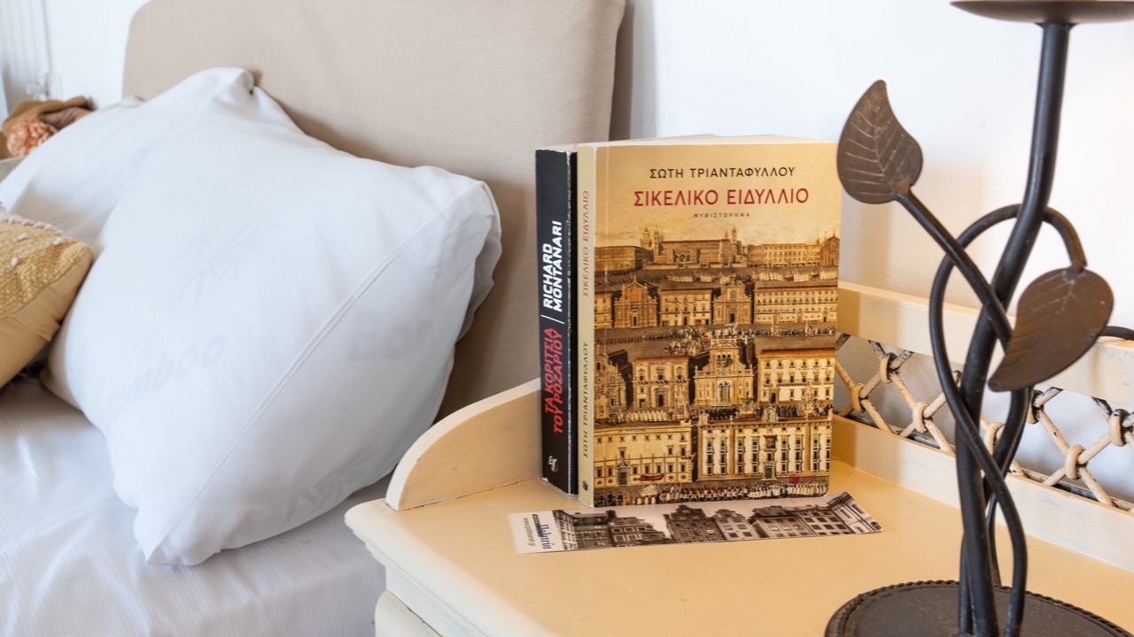 Photo of Bedroom in Sikinos