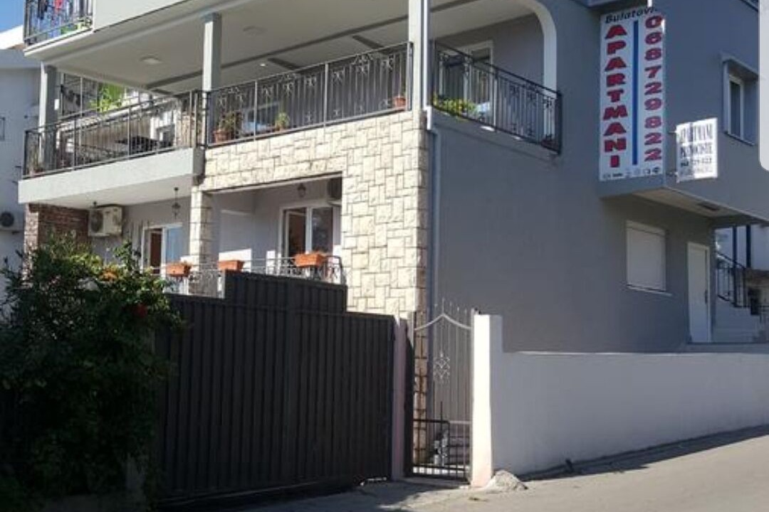 Photo of Outdoor in Bar