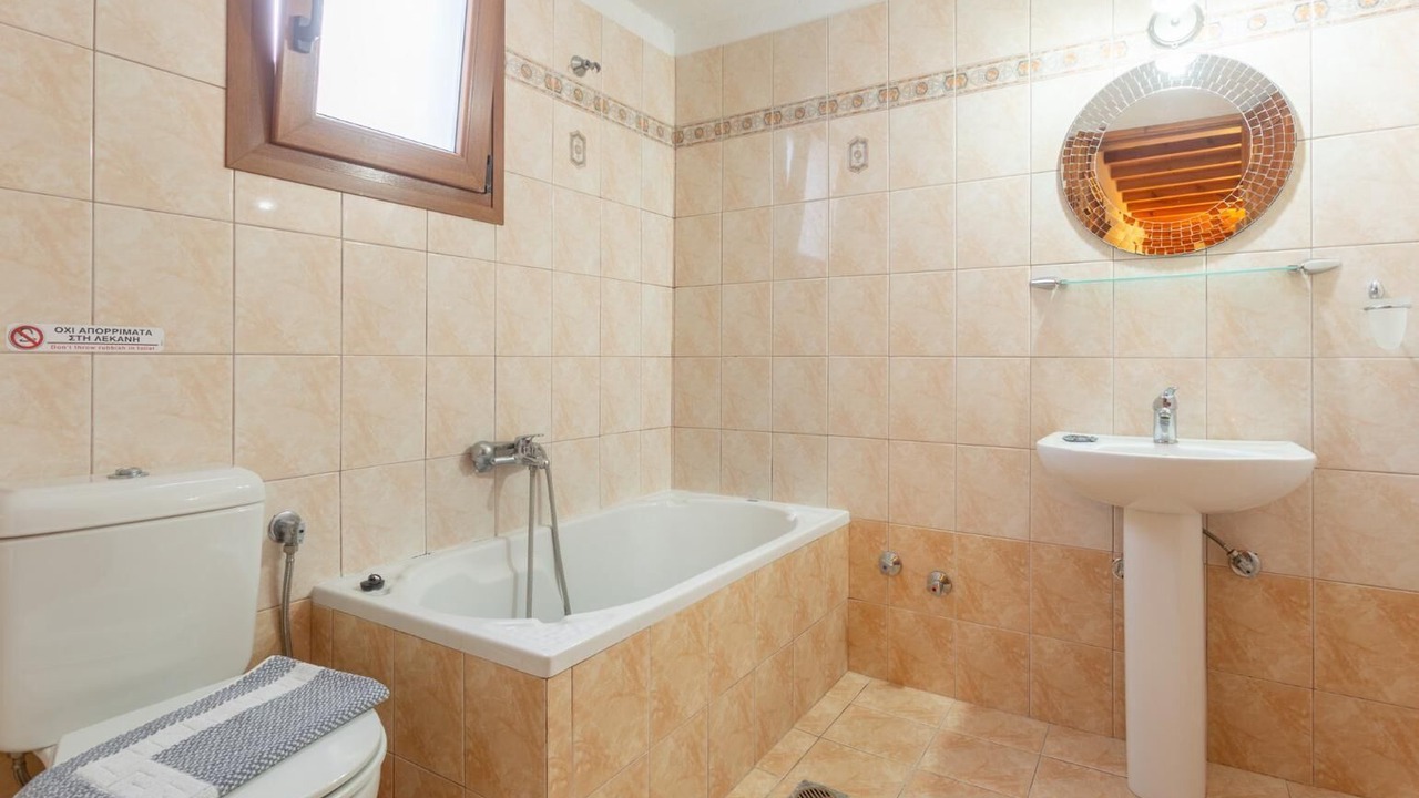 Photo of Bathroom in Skopelos Town