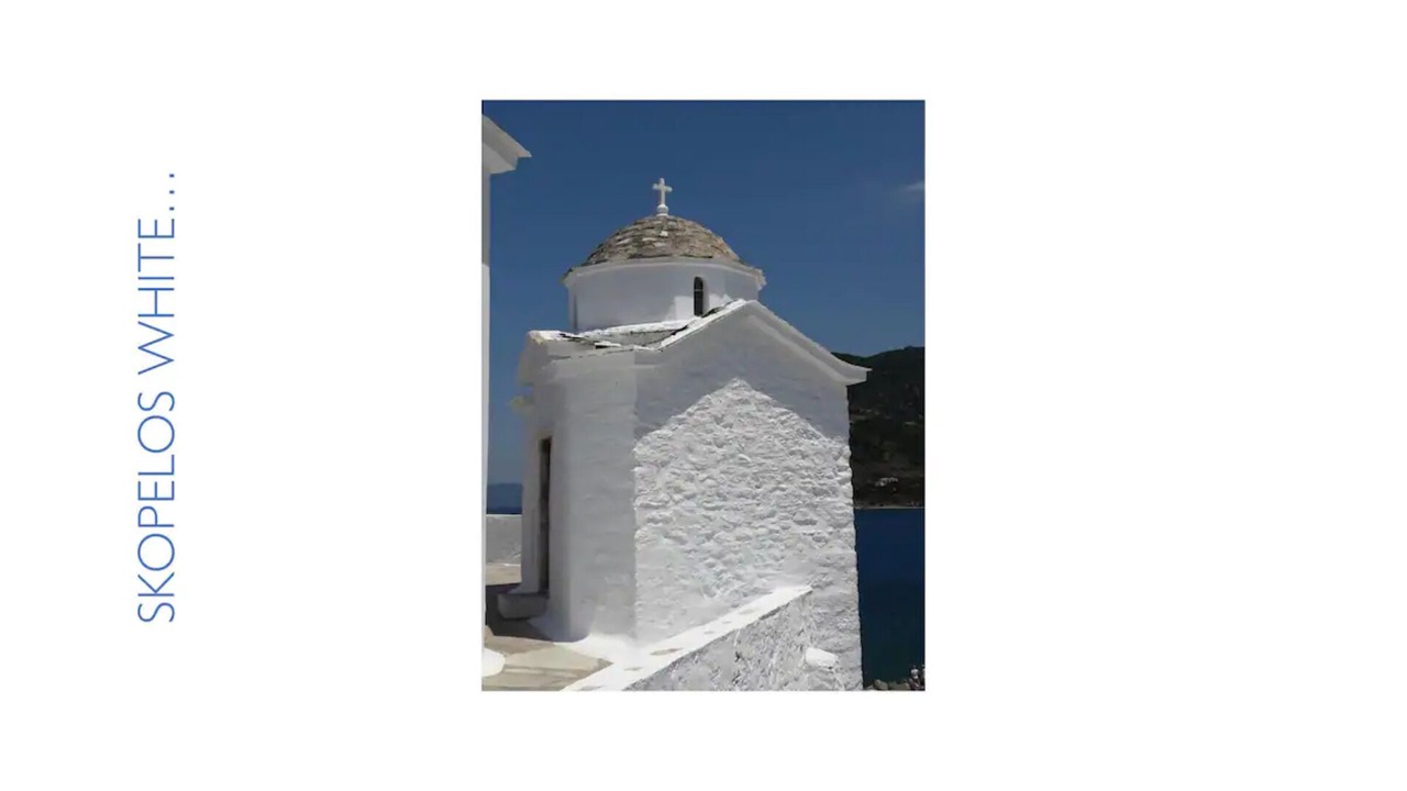 Photo of Outdoor in Skopelos Town