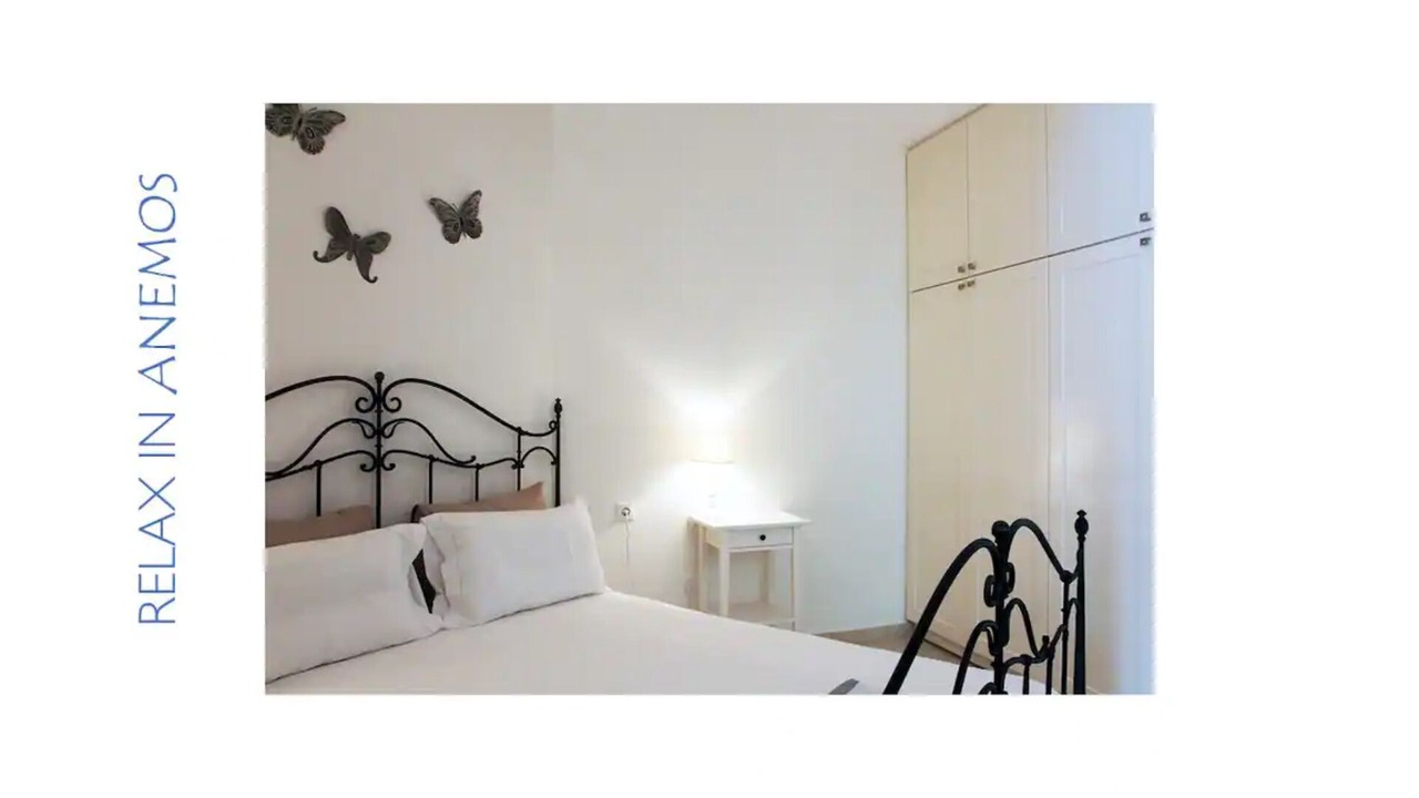 Photo of Bedroom in Skopelos Town