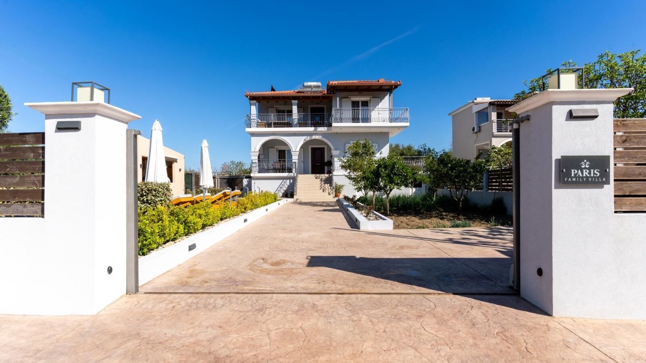 Photo of Outdoor in Zakynthos