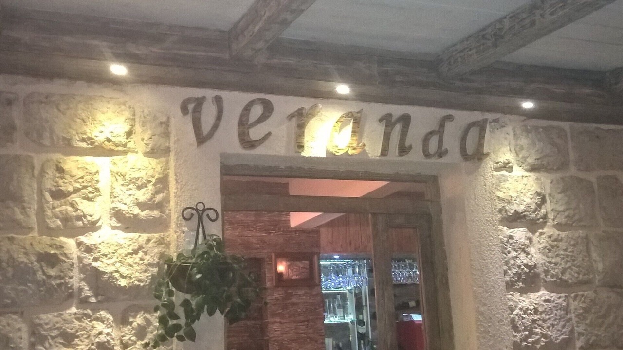 Photo of Outdoor in Orahovac