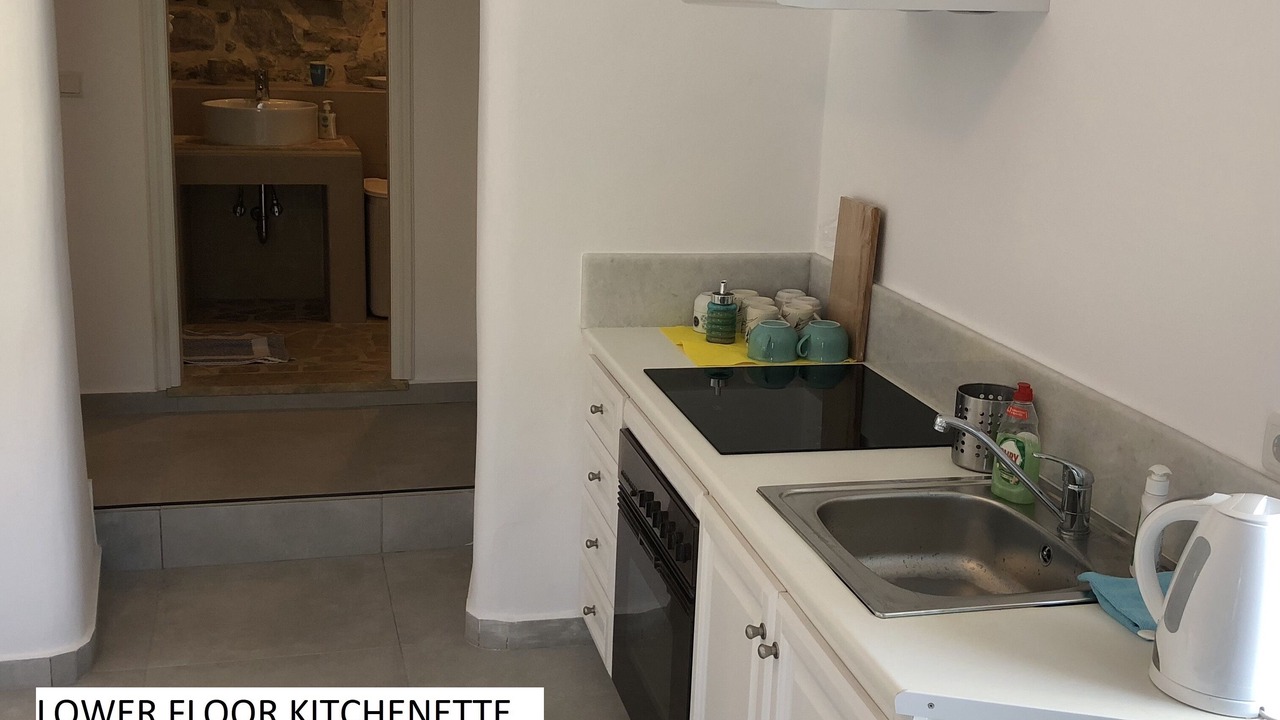 Photo of Kitchen in Panteli