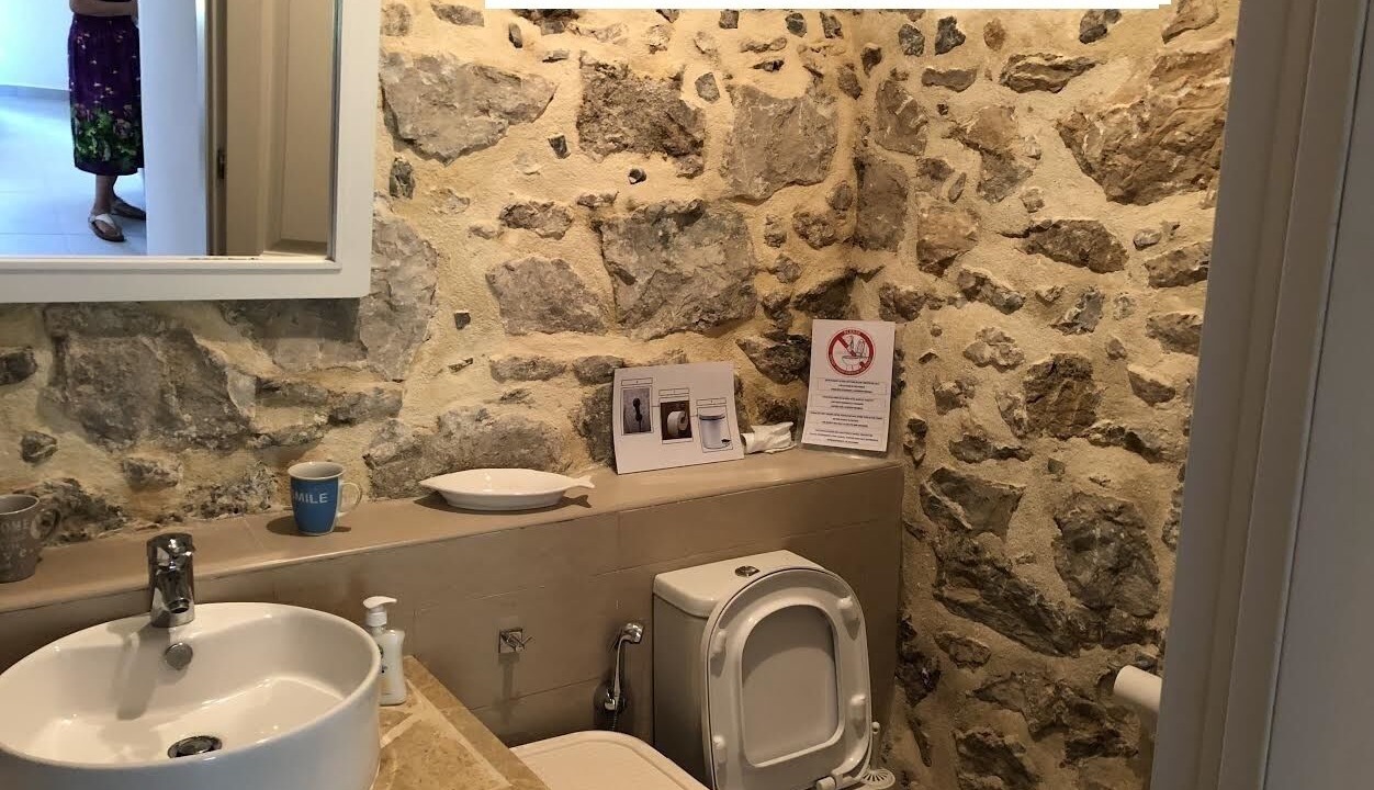 Photo of Bathroom in Panteli