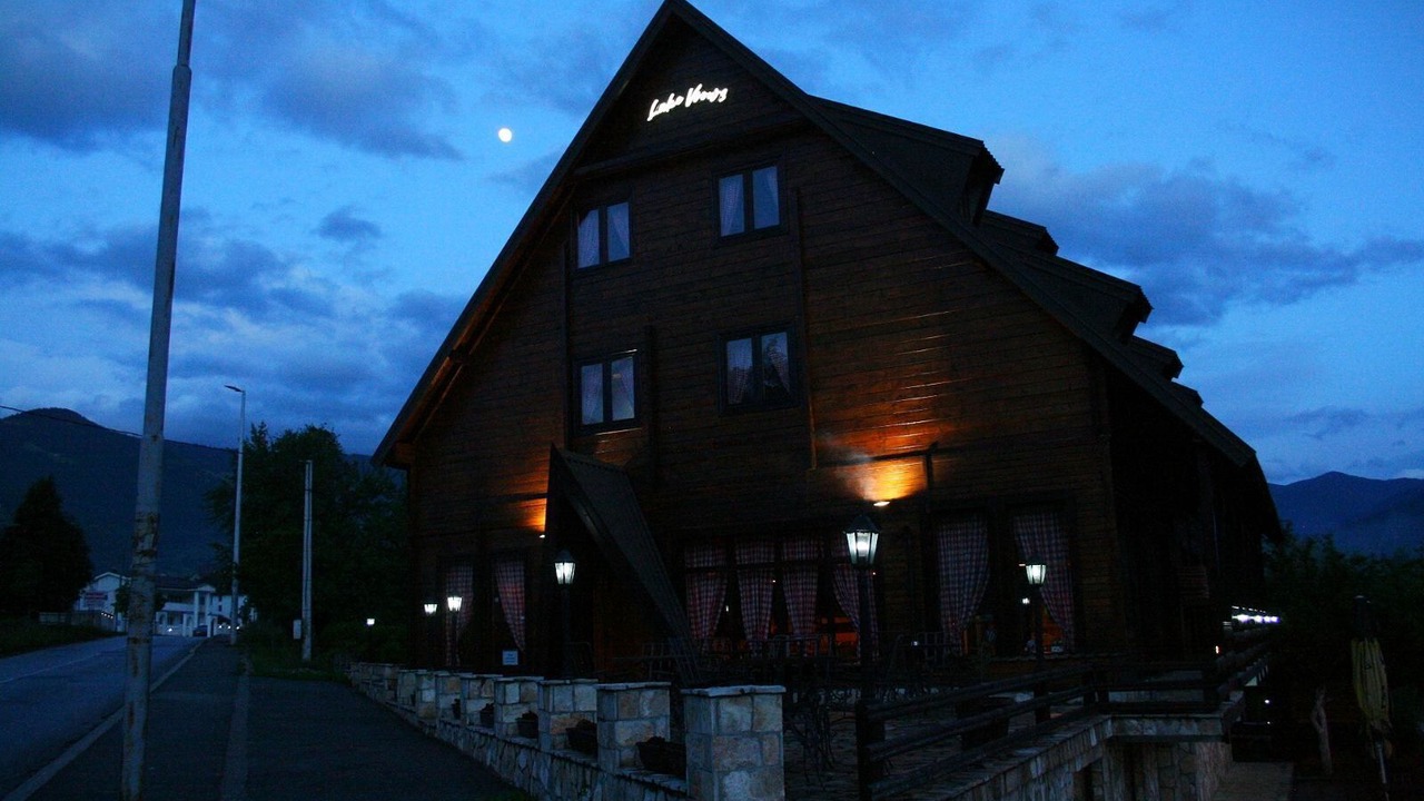 Photo of Others in Plav