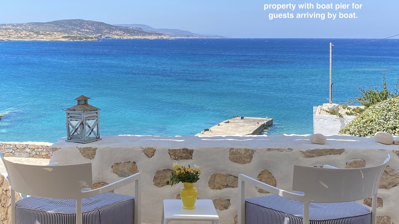 Photo of Others in Koufonisia