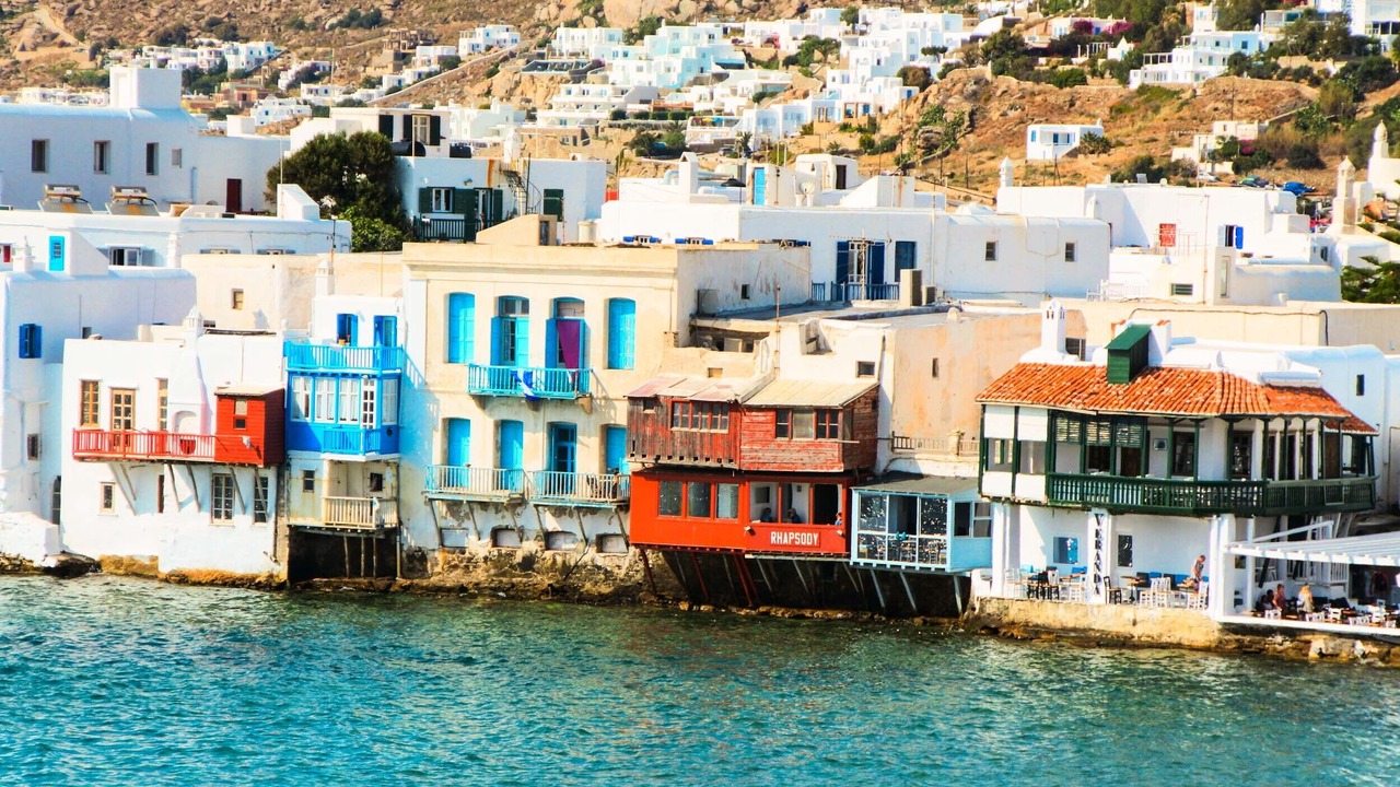 Photo of Outdoor in Ano Mera