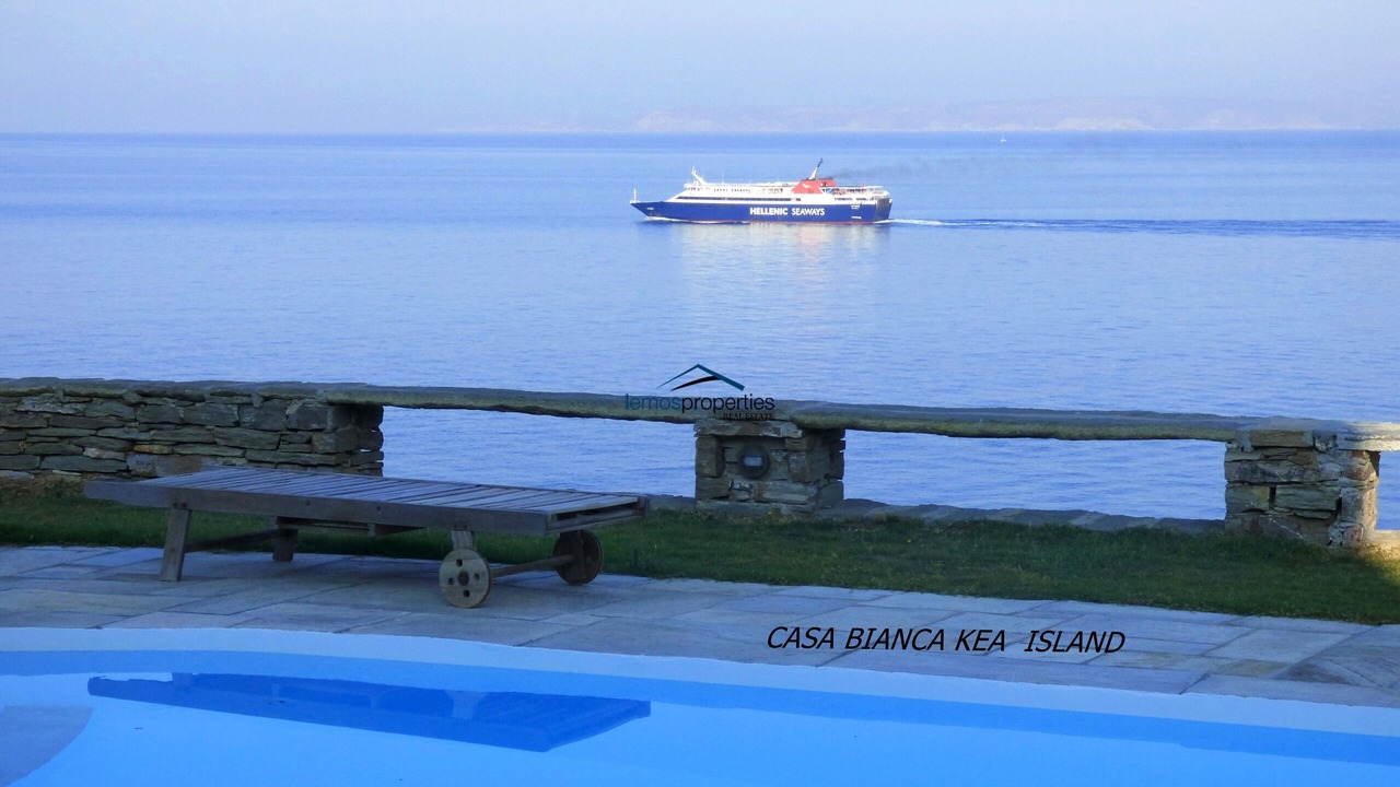 Photo of Others in Kea