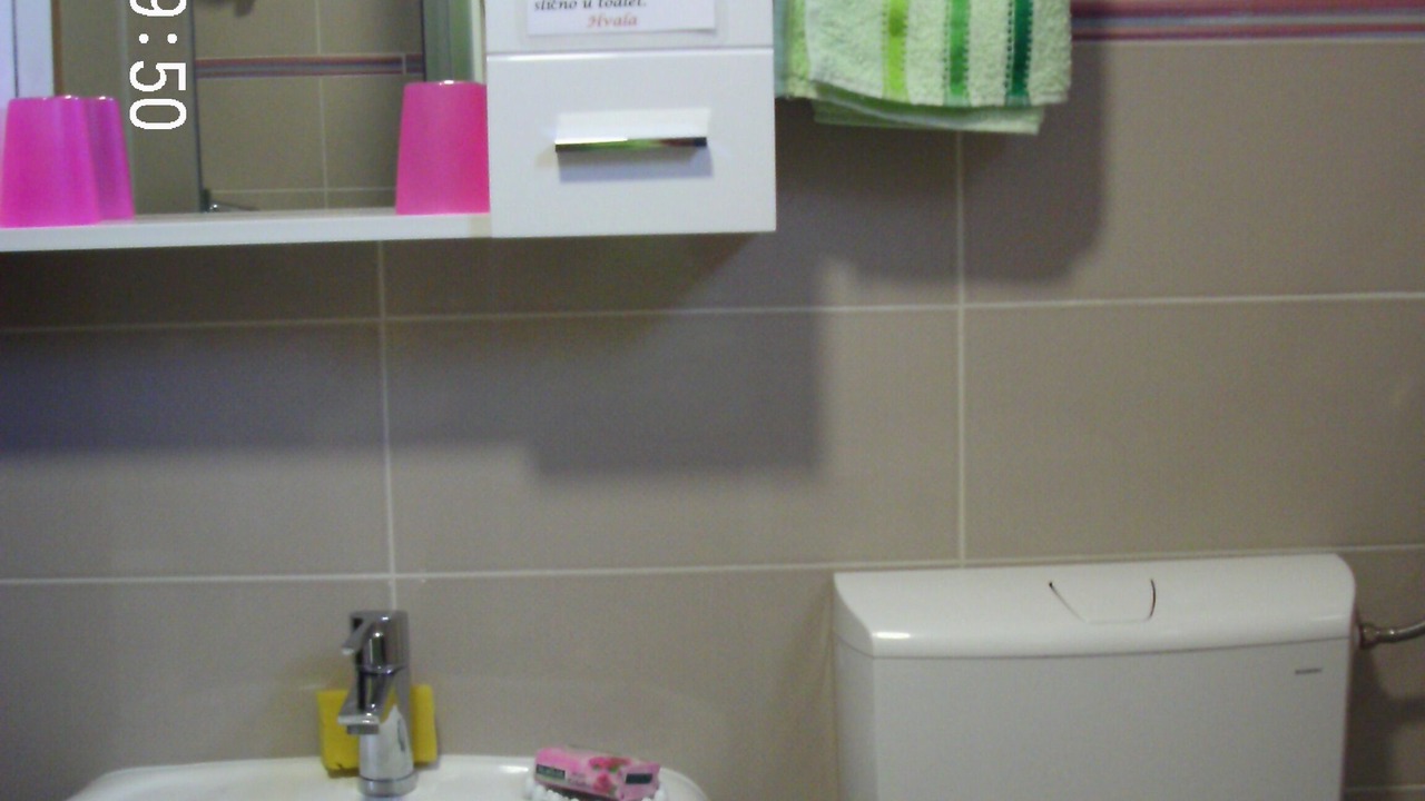 Photo of Bathroom in Klinci