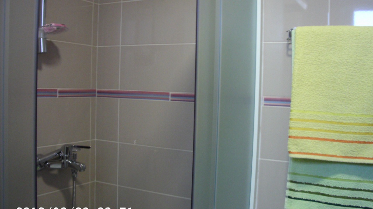 Photo of Bathroom in Klinci