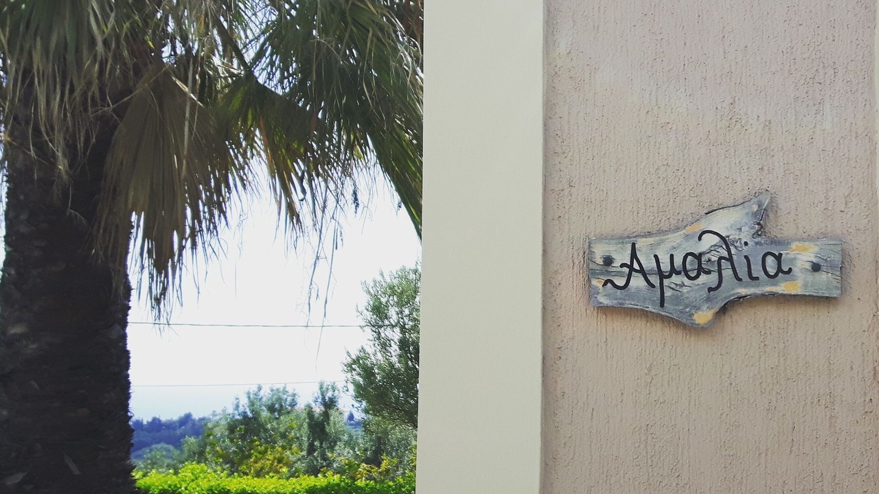 Photo of Outdoor in Leivathos