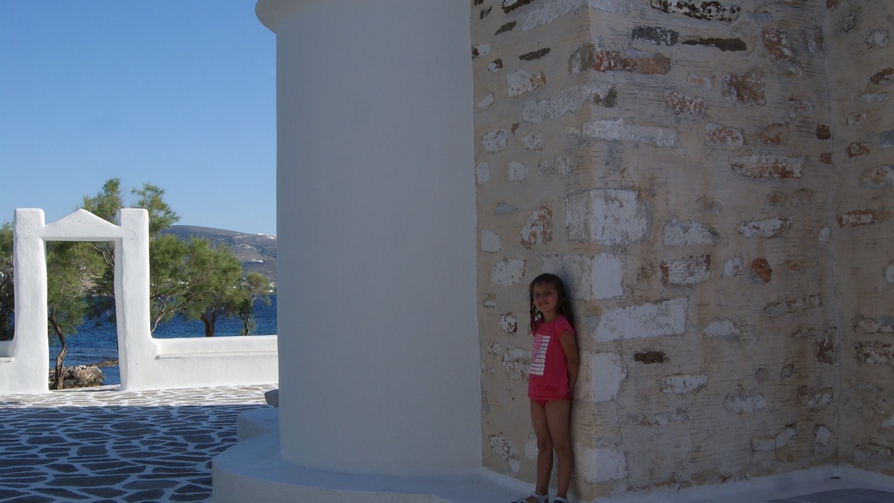 Photo of Others in Krotiri