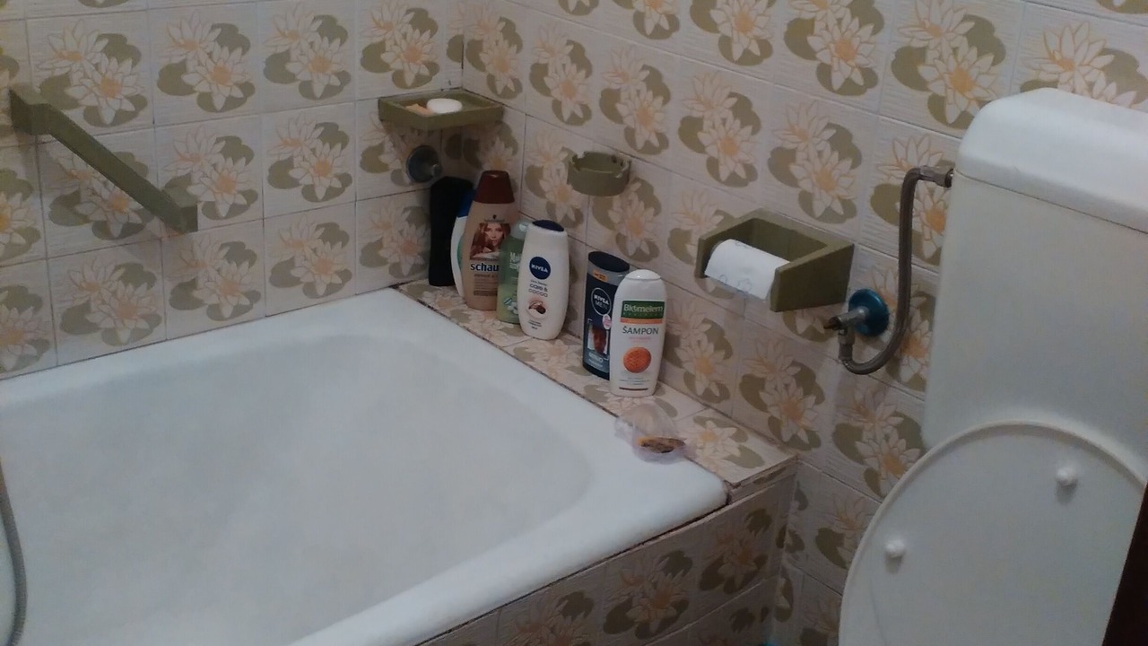 Photo of Bathroom in Bijela