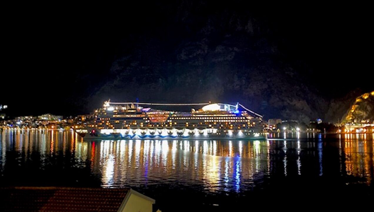 Photo of Others in Kotor