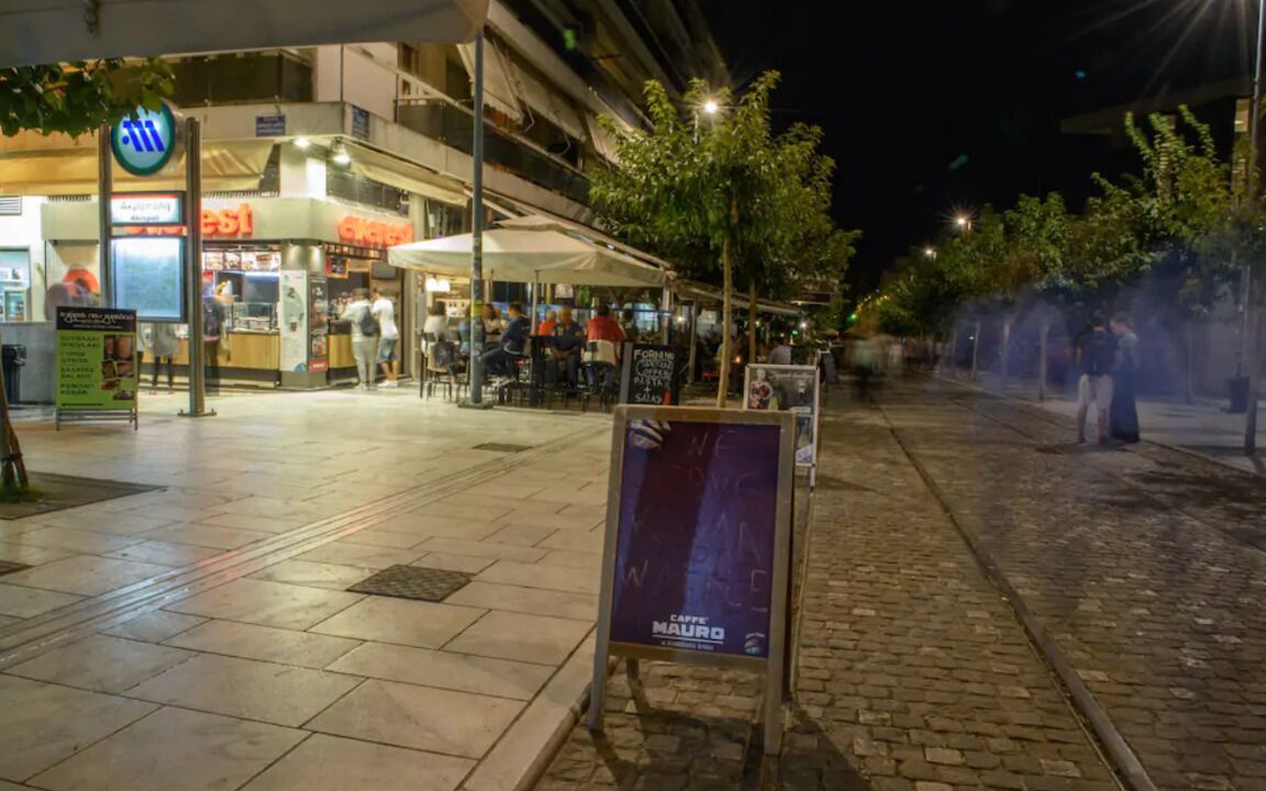 Photo of Outdoor in Makrigianni
