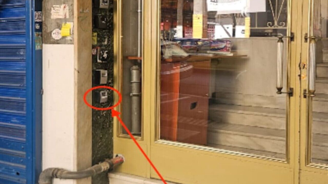 Photo of Others in Athens