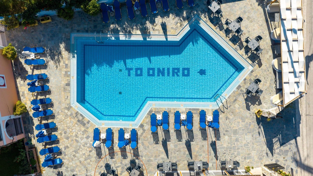 Photo of Outdoor in Neromilos