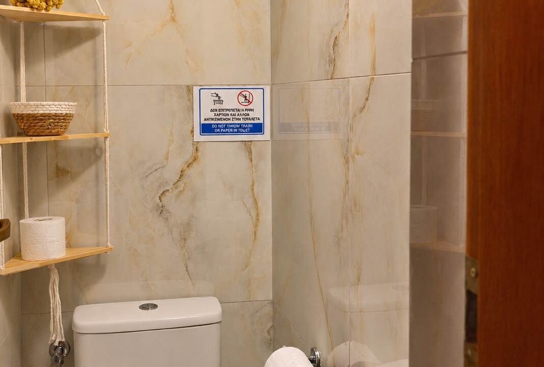 Photo of Bathroom in Monemvasia