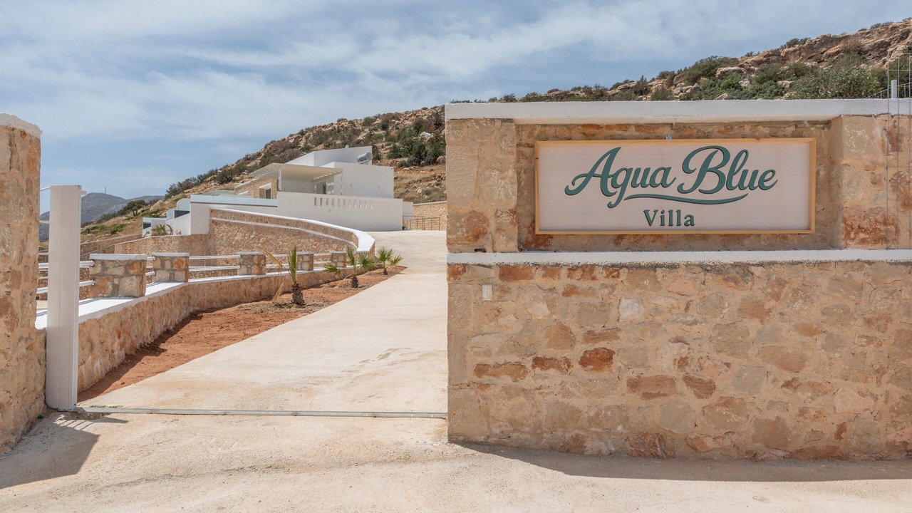 Photo of Outdoor in Amoopi
