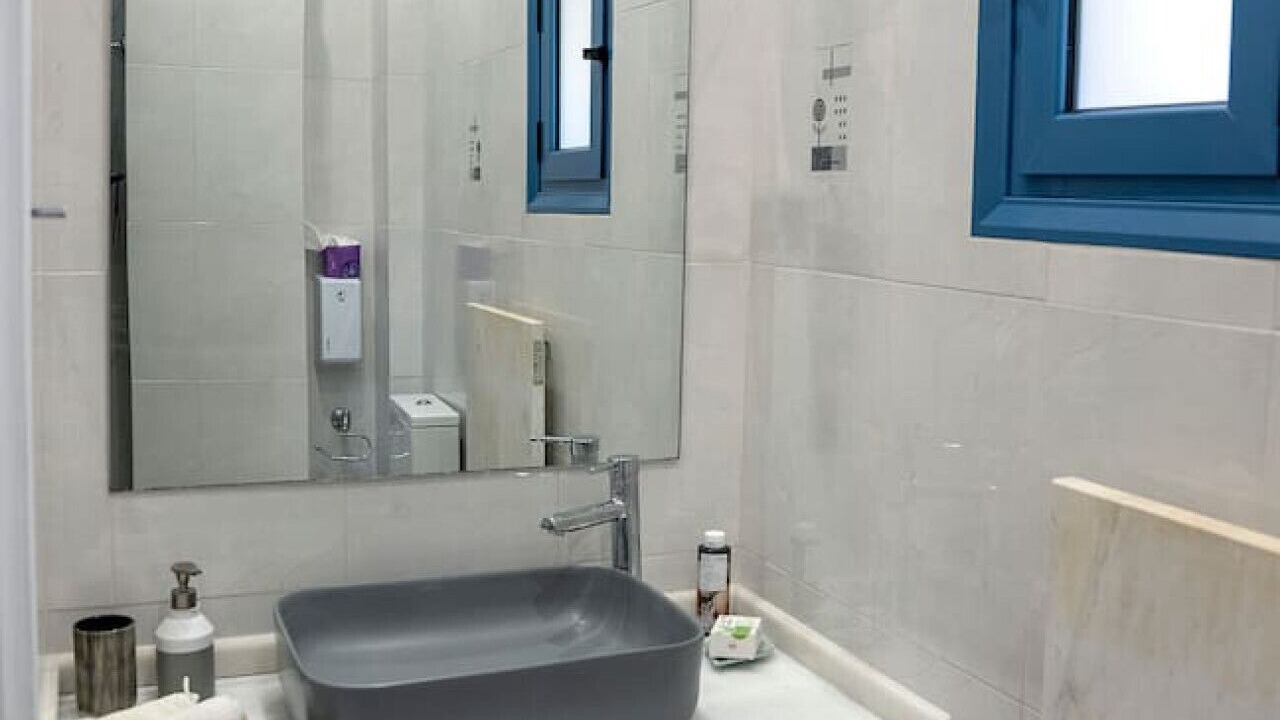 Photo of Bathroom in Filopappou