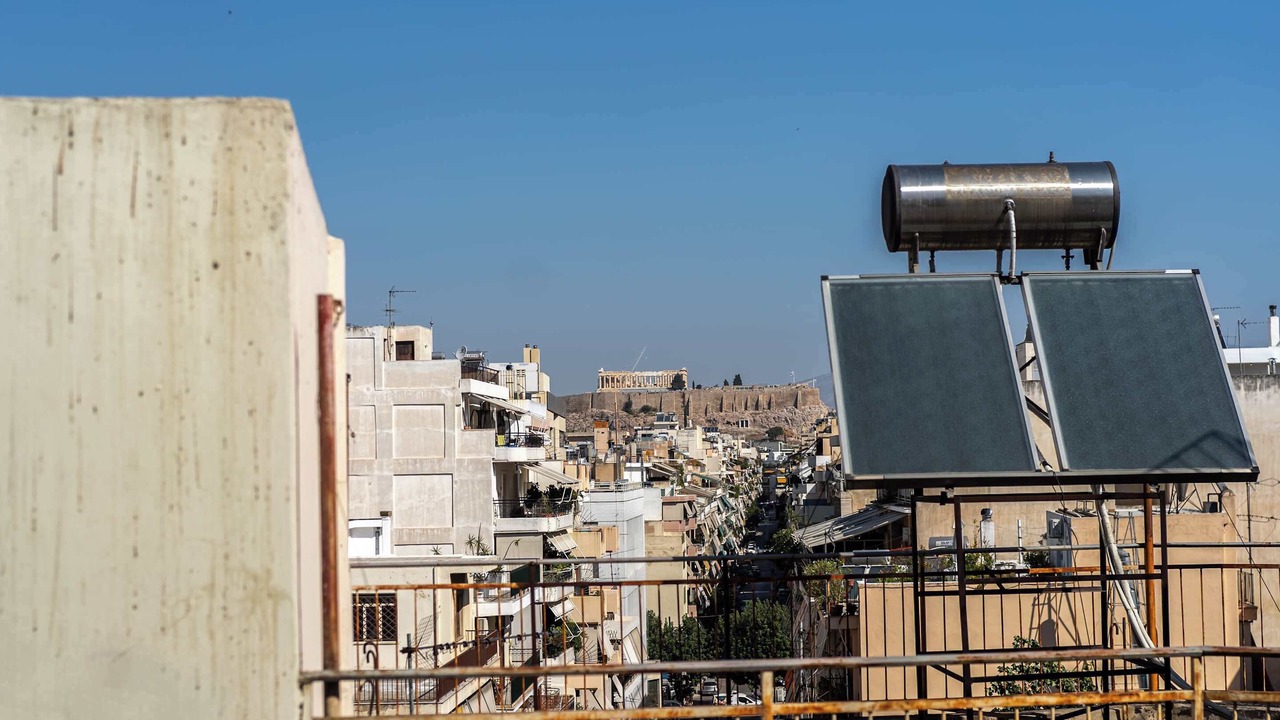 Photo of Others in Athens