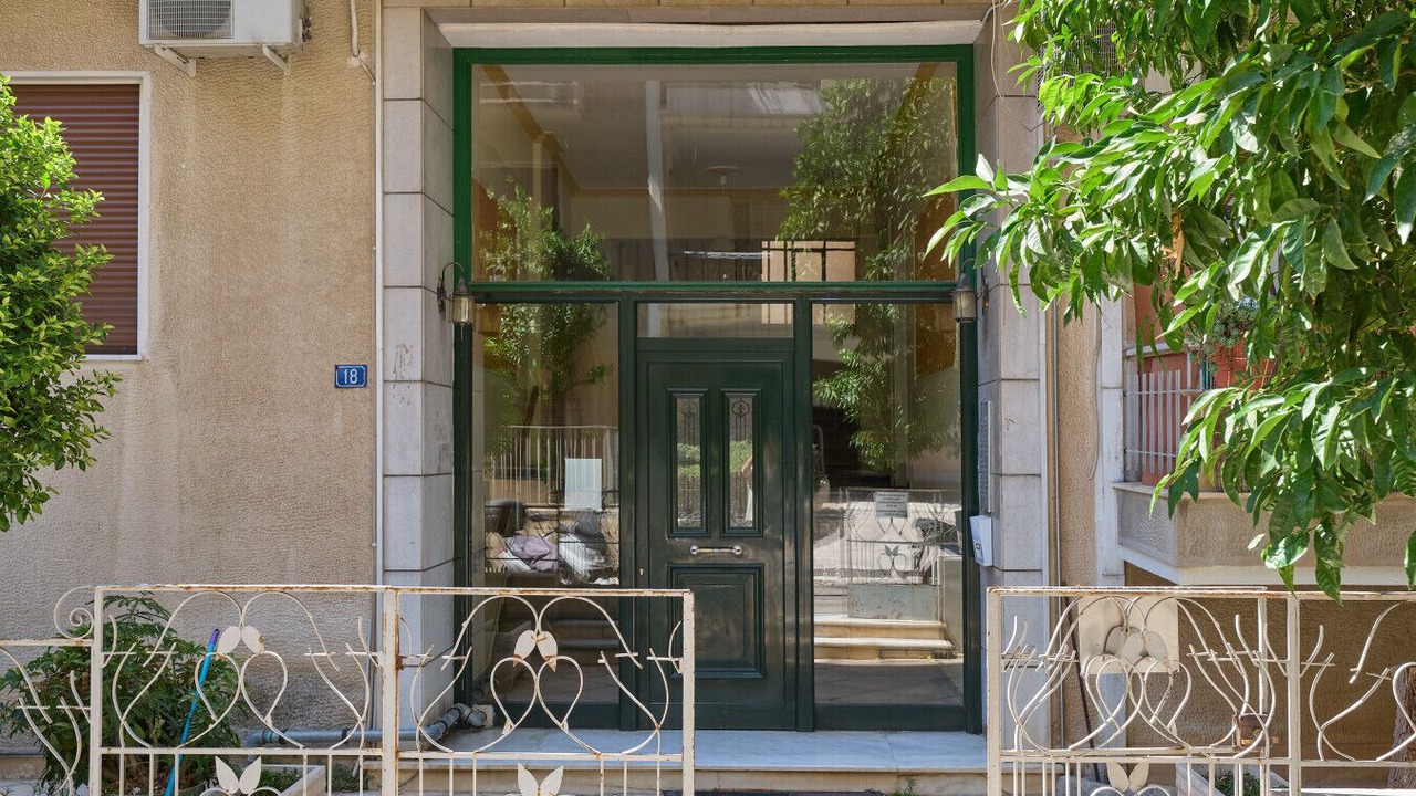 Photo of Outdoor in Ilisia