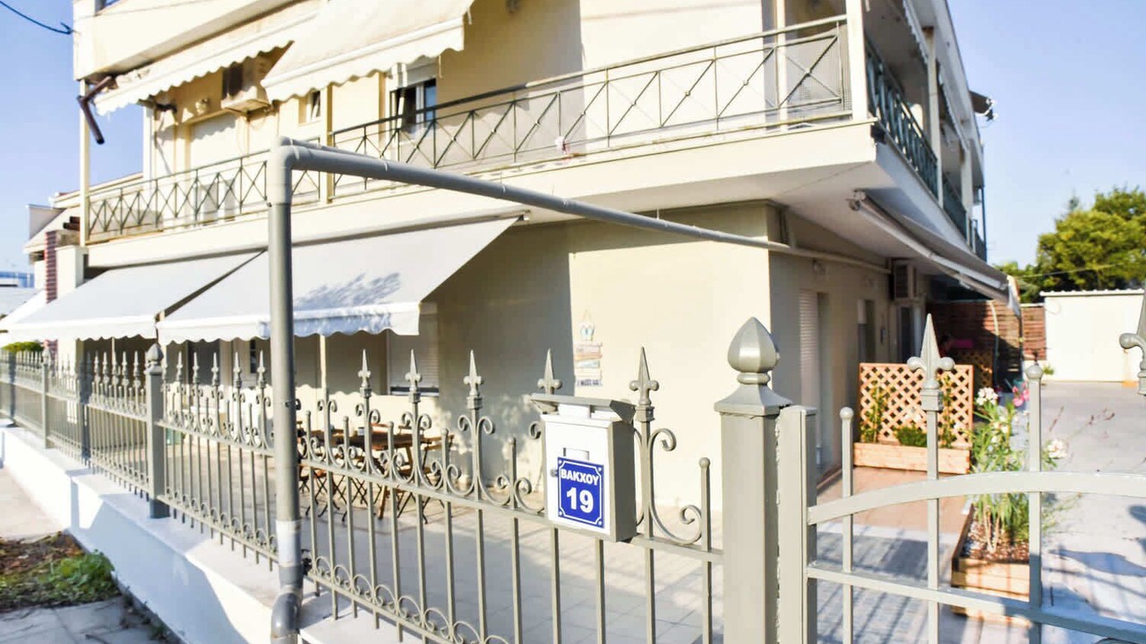 Photo of Outdoor in Nees Pagases