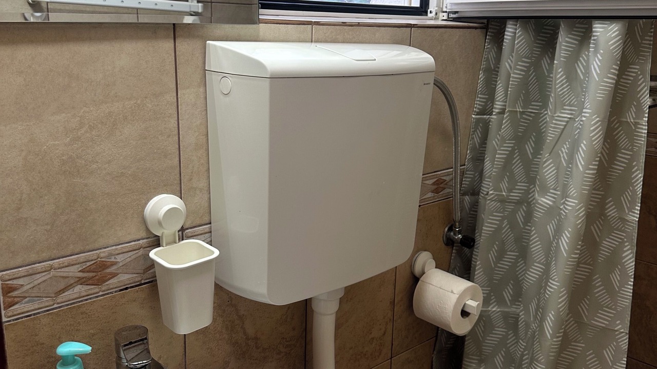 Photo of Bathroom in Kotor