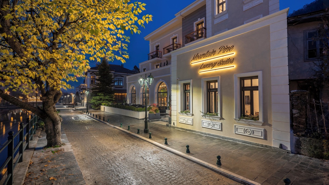 Photo of Outdoor in Florina