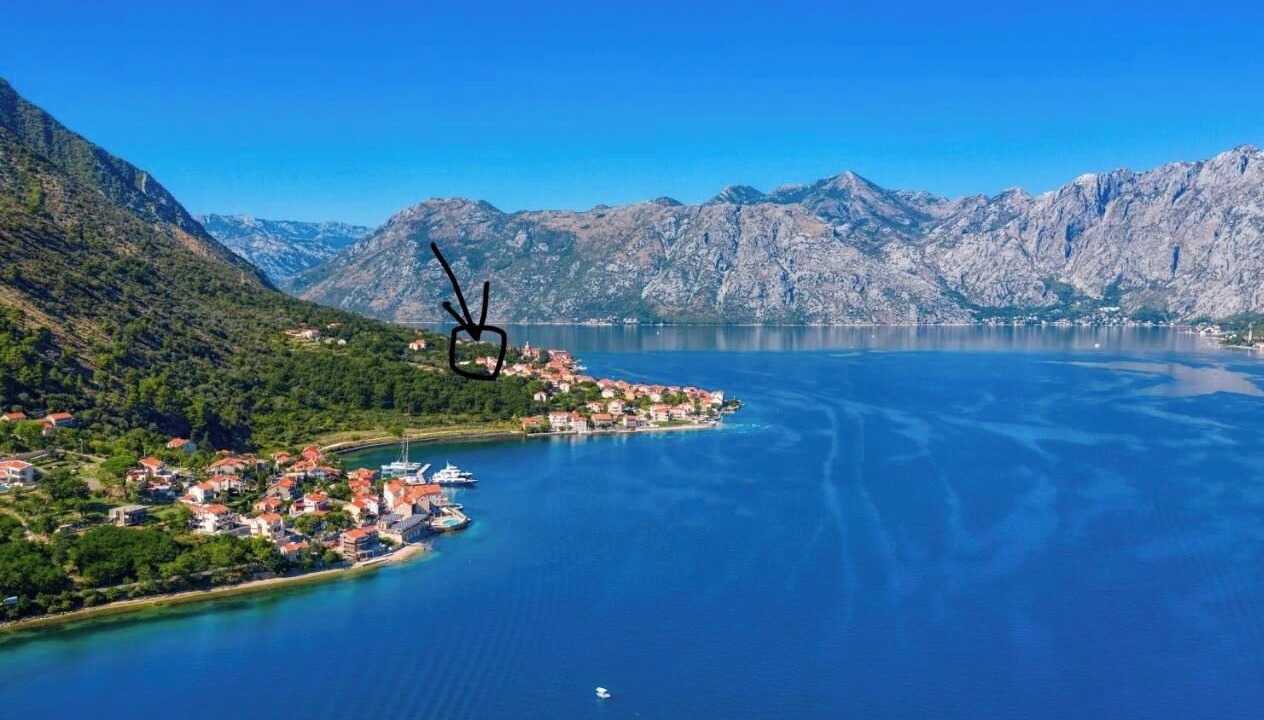 Photo of Others in Prcanj