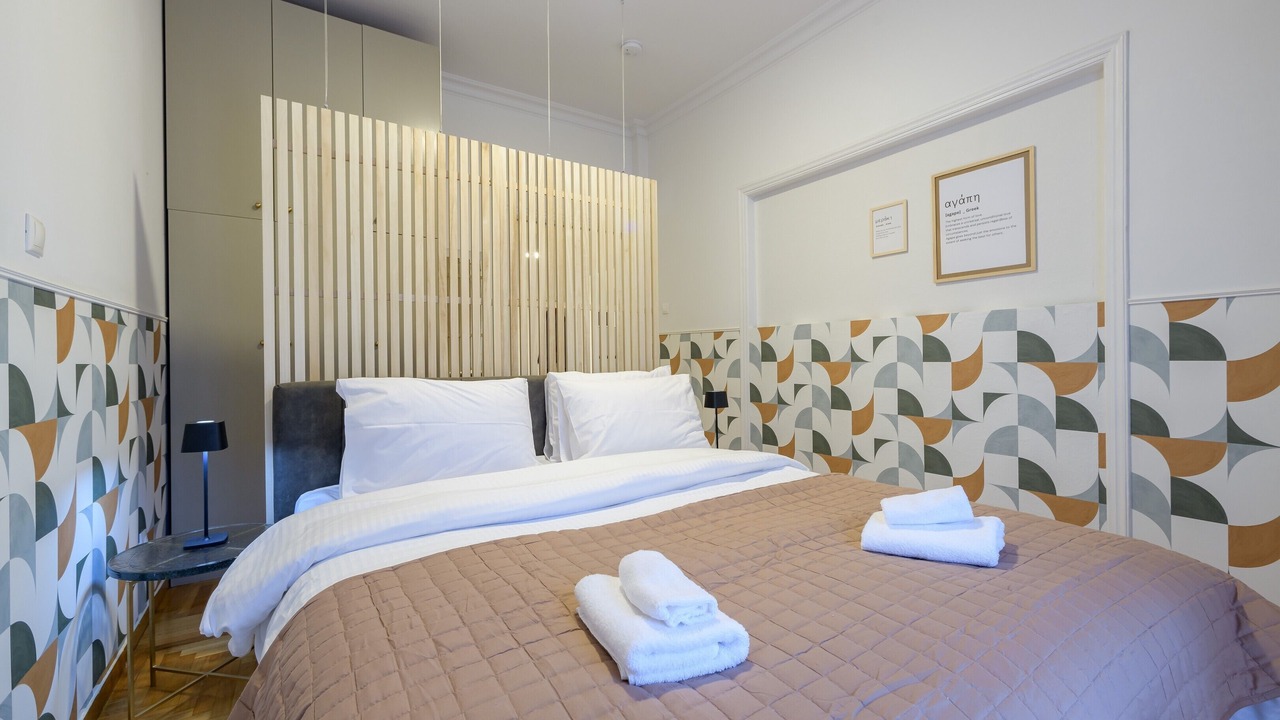 Photo of Bedroom in Athens
