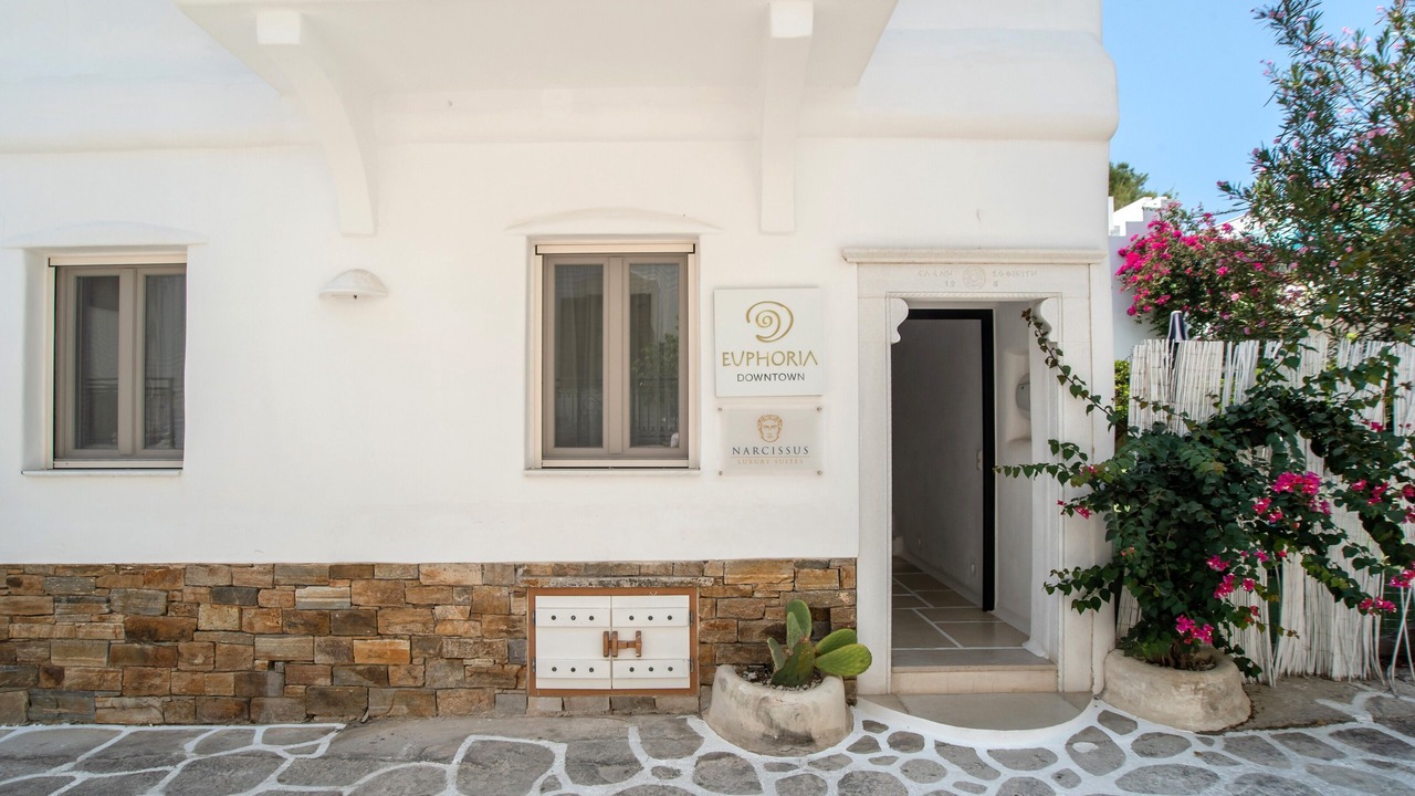 Photo of Outdoor in Old Town Naxos