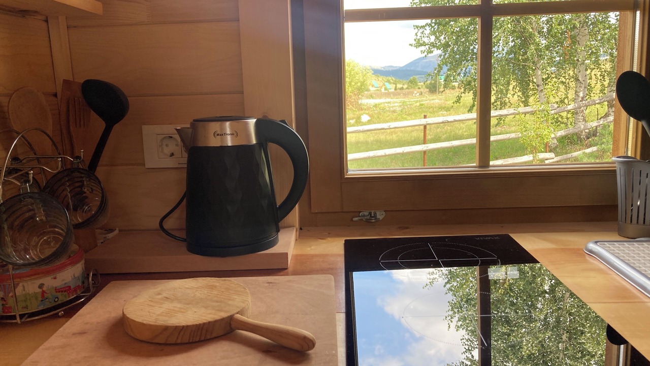 Photo of Kitchen in Tepacko Polje