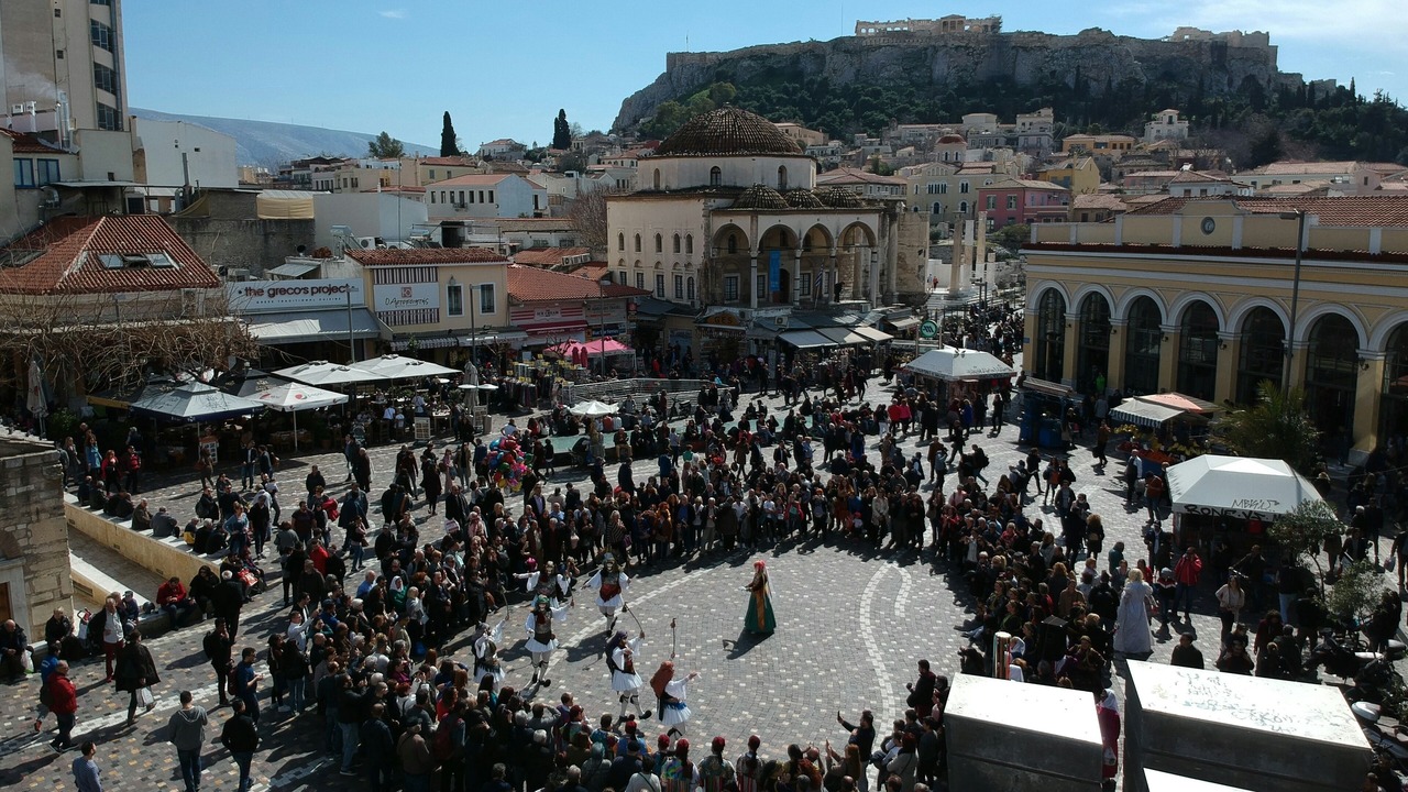 Photo of Others in Monastiraki
