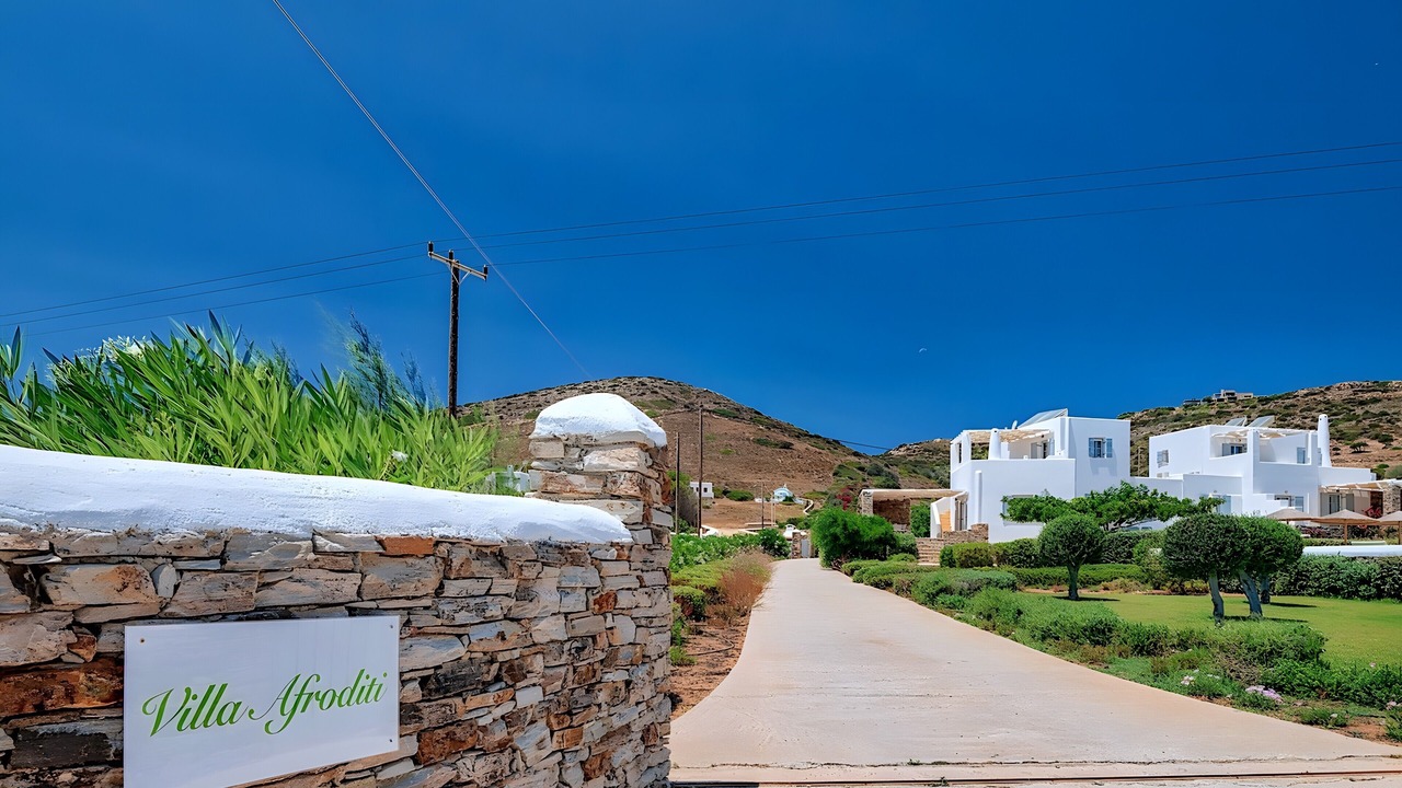 Photo of Outdoor in Antiparos
