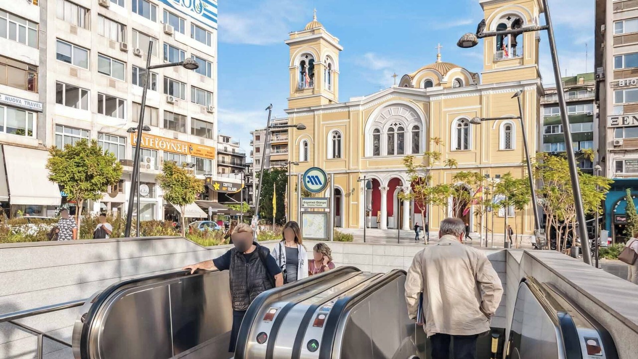 Photo of Outdoor in Piraeus