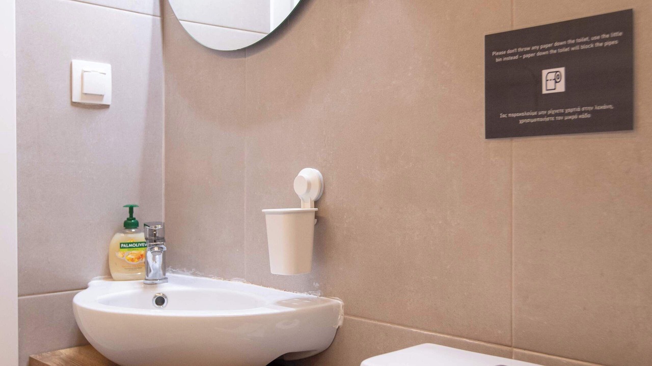 Photo of Bathroom in Thessaloniki
