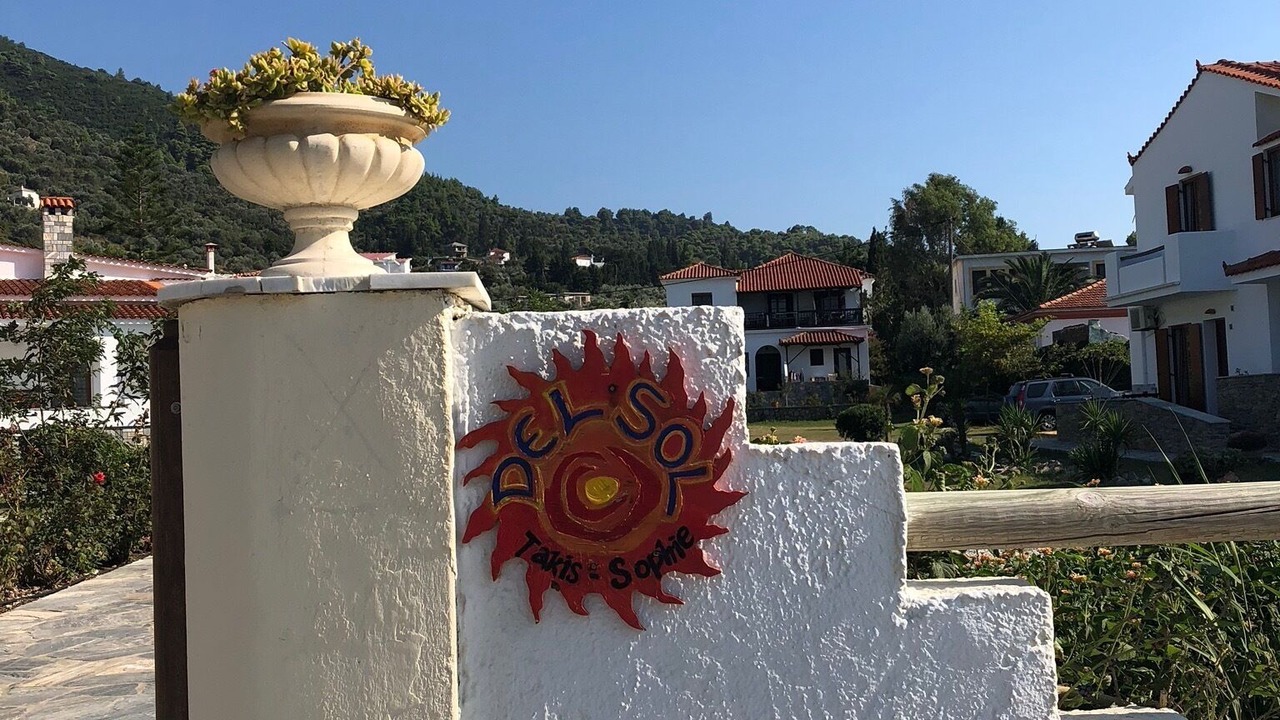 Photo of Outdoor in Skopelos Town