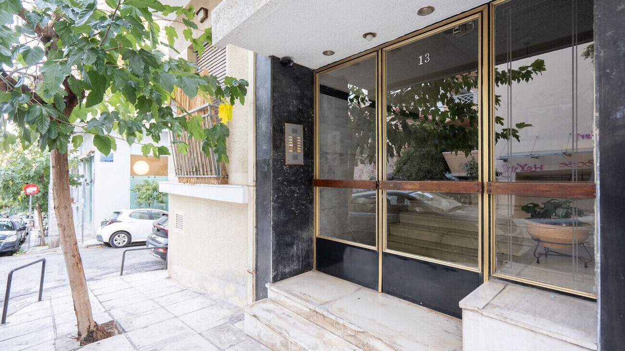 Photo of Outdoor in Athens