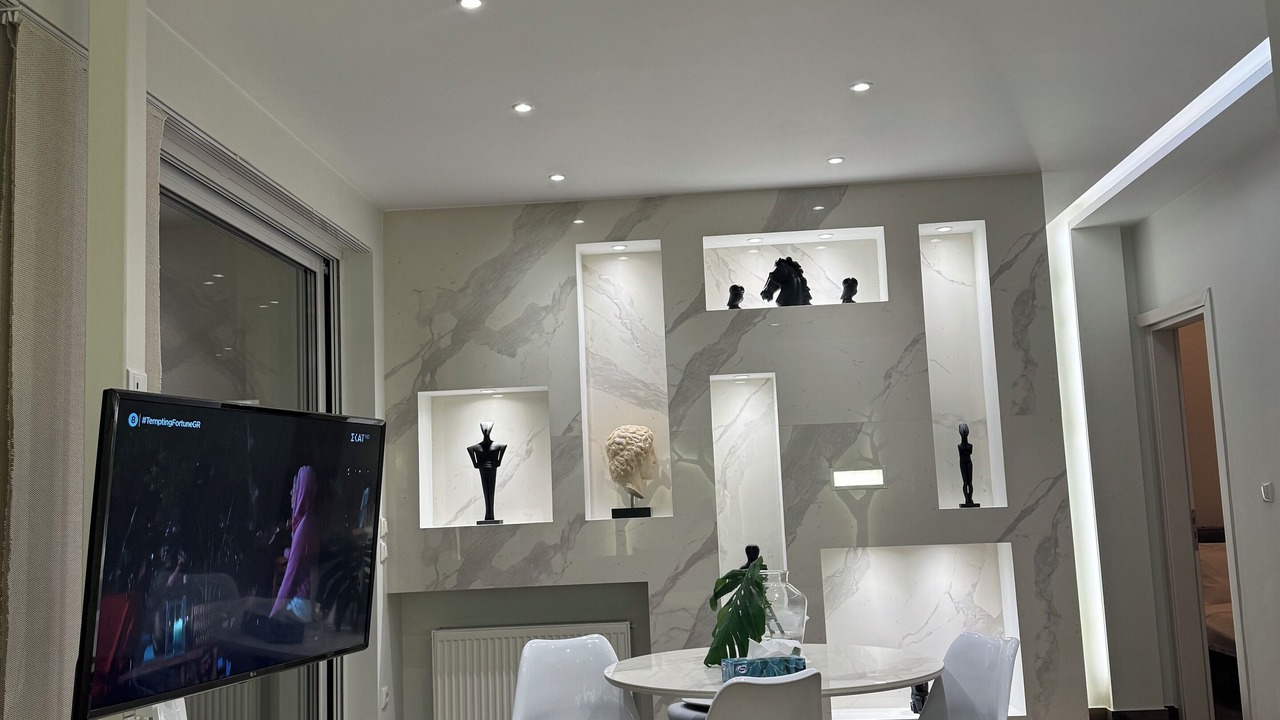 Photo of Livingroom in Athens