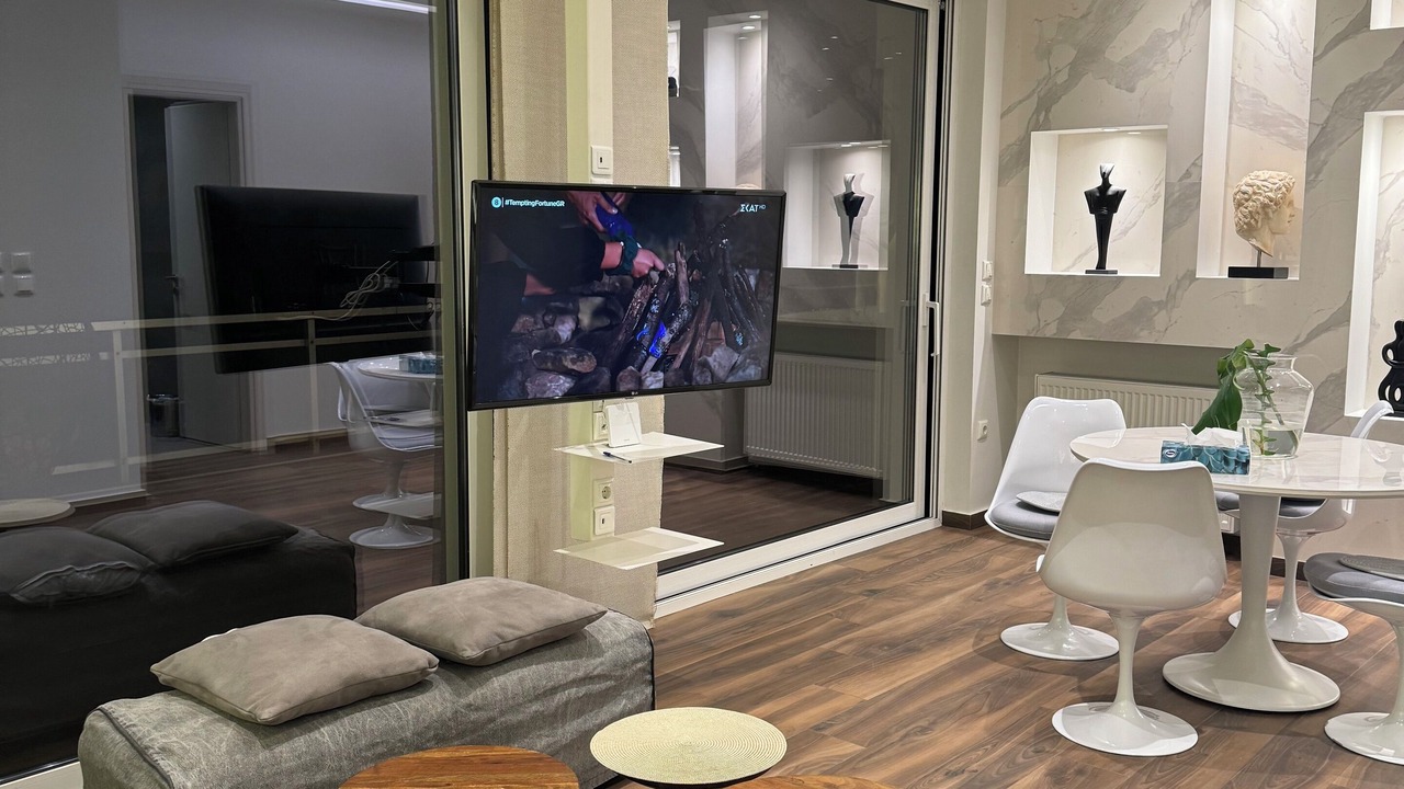 Photo of Livingroom in Athens