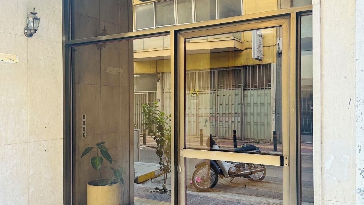 Photo of Outdoor in Athens