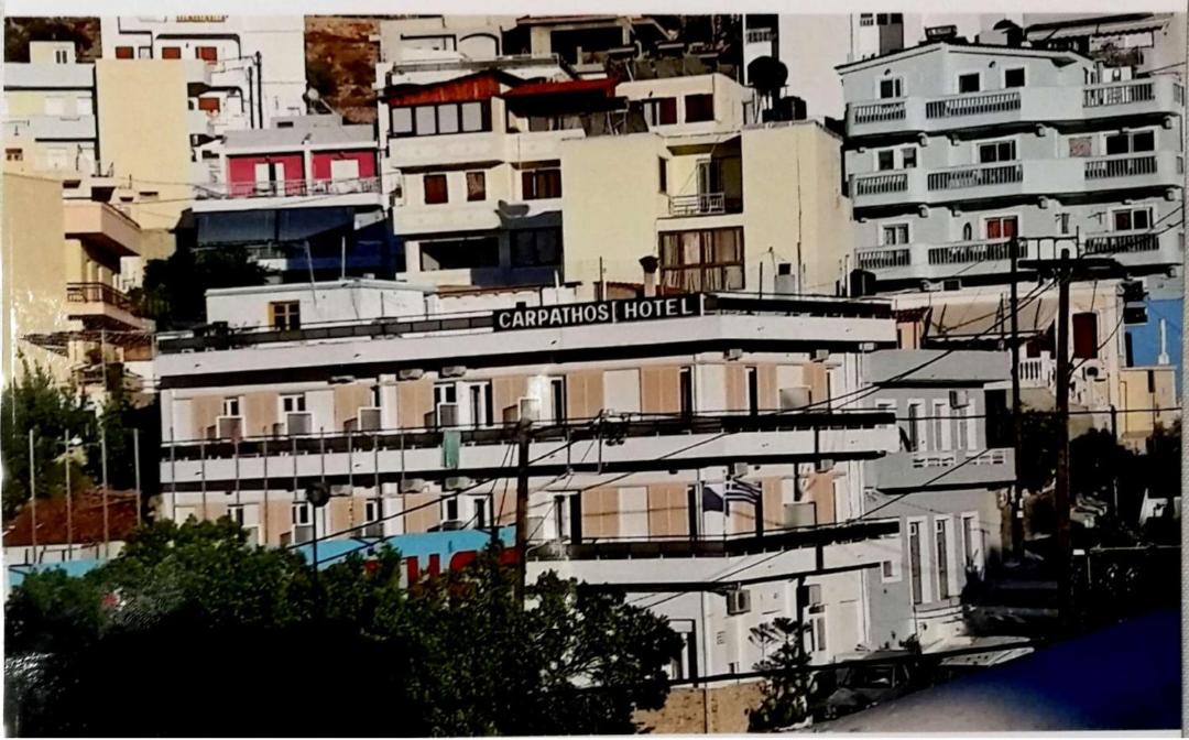 Photo of Others in Karpathos Town