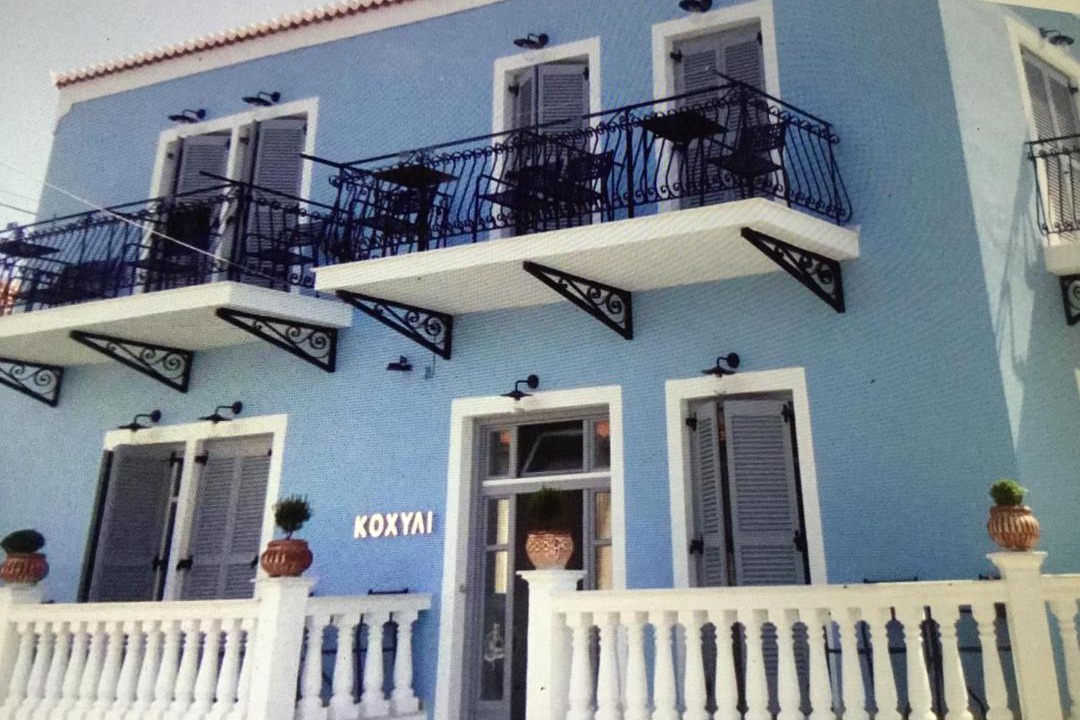 Photo of Others in Spetses