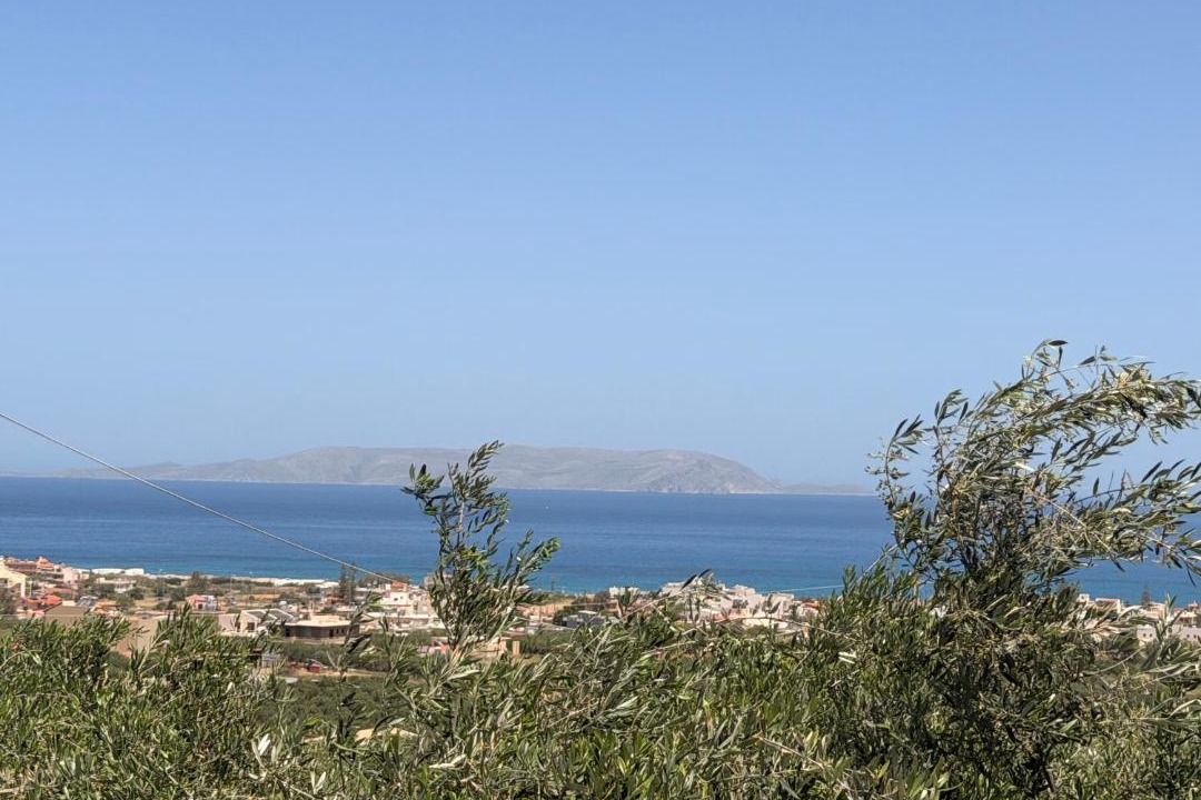 Photo of Others in Vathianos Kampos