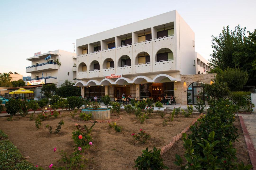 Photo of Others in Kos Town