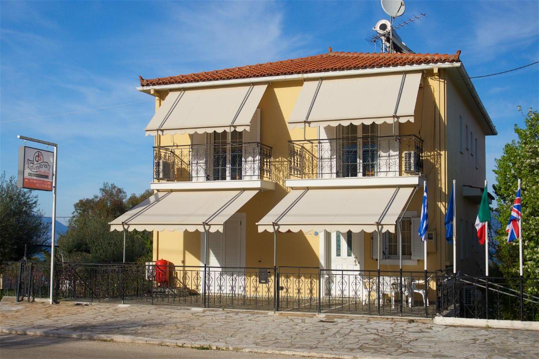 Photo of Others in Karavomylos